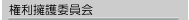 �����i��ψ���